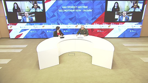 Как пройдет шествие "Бессмертный полк - онлайн