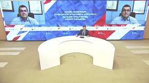 Онлайн-конференция руководителя Департамента культурного наследия города Москвы Алексея Емельянова
