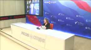 Онлайн-брифинг сенатора Алексея Пушкова