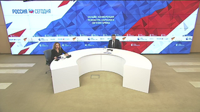 Онлайн-конференция психиатра-нарколога Евгения Брюна