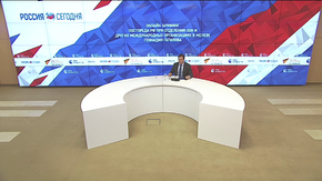 Онлайн-брифинг Постпреда РФ при Отделении ООН и других международных организациях в Женеве Геннадия Гатилова