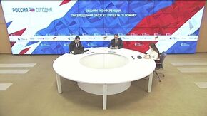 Онлайн-конференция, посвященная запуску проекта "Я.Помню"