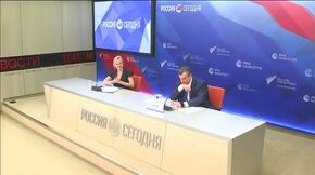 Онлайн-брифинг председателя Комитета ГД РФ по международным делам Леонида Слуцкого