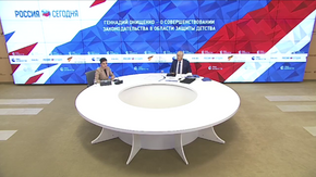 Геннадий Онищенко – о совершенствовании законодательства в области защиты детства