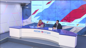 Онлайн-брифинг директора ИМЭМО им. Е.М. Примакова РАН Федора Войтоловского