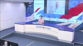 Государственные приоритеты развития казачества в России