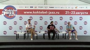 Пресс-конференция участника фестиваля Koktebel Jazz Party – коллектива Wild Brass