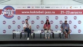 Пресс-конференция участника фестиваля Koktebel Jazz Party – коллектива CHET MEN