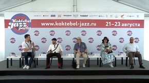 Пресс-конференция участников фестиваля Koktebel Jazz Party – коллектива Bril Brothers, Игоря Бриля и Мариам Мерабовой