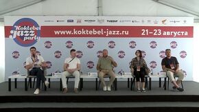 Пресс-конференция участника фестиваля Koktebel Jazz Party – коллектива SG BIG BAND