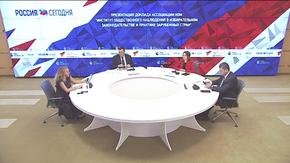 Презентация доклада Ассоциации НОМ "Институт общественного наблюдения в избирательном законодательстве и практике зарубежных стран"