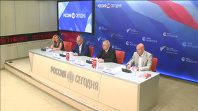 Онлайн-конференция к 75-й годовщине окончания Второй мировой войны