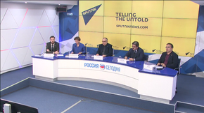 Презентация доклада "Путь Прибалтики: от национализма к авторитаризму, от авторитаризма к глорификации фашизма"