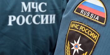 МЧС России