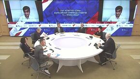 Старт четвертого сезона Всероссийской олимпиады студентов "Я — профессионал"