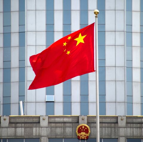 Города мира. Шанхай