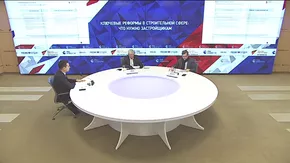 Ключевые реформы в строительной сфере: что нужно застройщикам