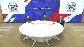 Вино России в ритейле