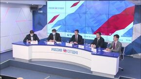 Перспективы развития сектора возобновляемой энергетики в России 