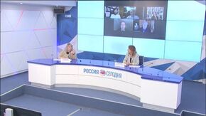 Форум "Социология здоровья: здравоохранение, которому доверяют"