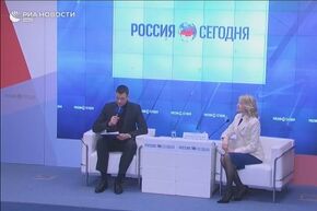 Онлайн-конференция первого российского прокурора Крыма Натальи Поклонской