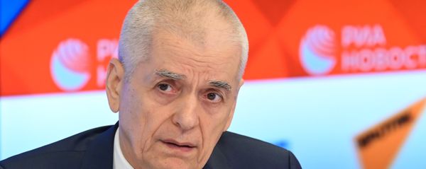 Геннадий Онищенко