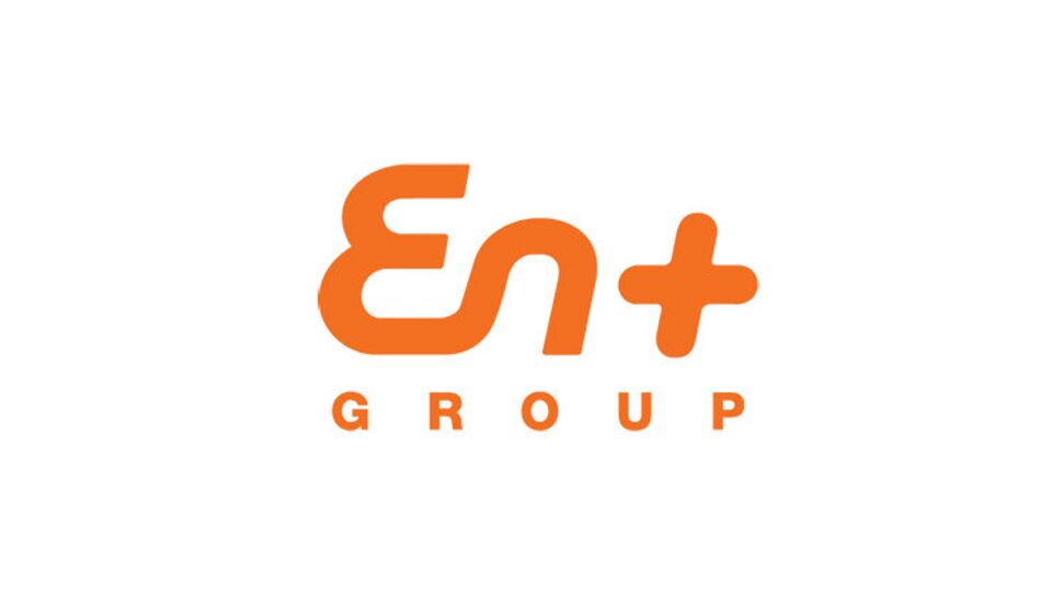 EN+ GROUP/РУСАЛ запускает стипендиальную программу для одаренных студентов