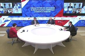 Победы российских школьников на международных олимпиадах и конкурсах проектов