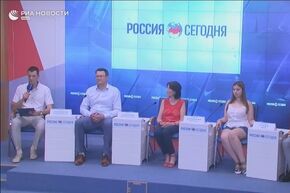 Крымская площадка для белорусских студентов