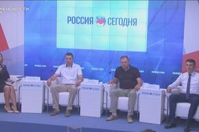 Пресс-конференция "Как идет в Крыму подготовка к отопительному сезону?"