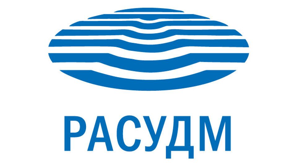 Конгресс, посвященный 30-летию Российской ассоциации специалистов ультразвуковой диагностики в медицине