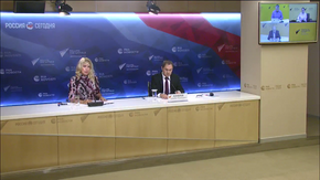 Онлайн-конференция министра энергетики и инфраструктуры ЕЭК Темирбека Асанбекова