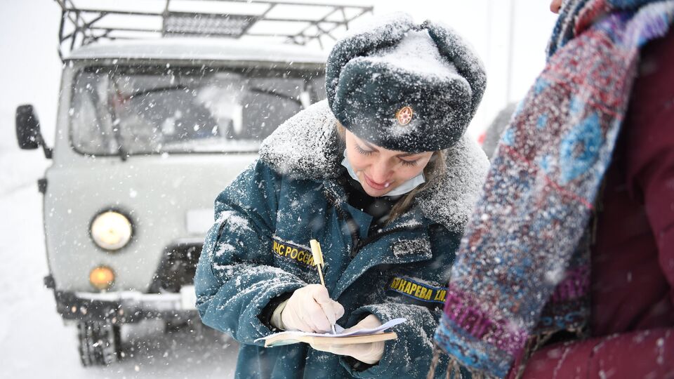 Сотрудница МЧС РФ