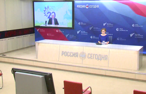 Онлайн-конференция председателя Комитета Государственной Думы Российской Федерации по энергетике Павла Завального