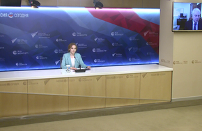 Пресс-конференция председателя Комитета Государственной Думы Российской Федерации по энергетике Павла Завального 