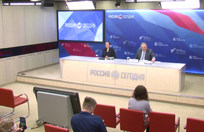 Пресс-конференция спецпредставителя ГД по вопросам миграции и гражданства Константина Затулина