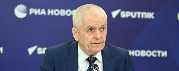 Геннадий Онищенко