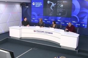 Пресс-конференция, посвященная проведению XX Международного фестиваля спортивного кино 