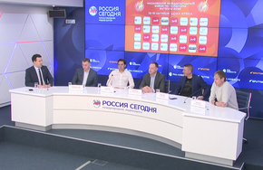 Пресс-конференция и жеребьёвка Московского международного кубка по пляжному футболу