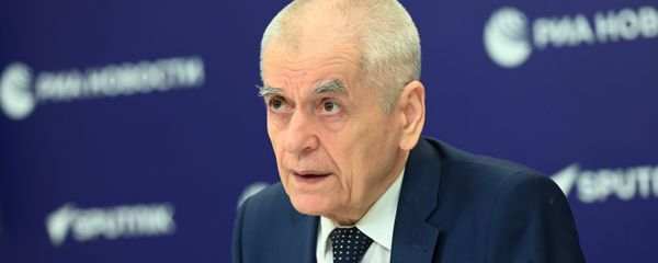 Геннадий Онищенко