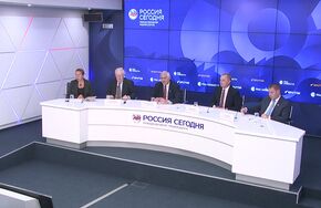 Перспективы российского ТЭК и новые международные проекты в сфере энергетики
