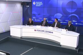 Экстремизм, ксенофобия и преступления на почве ненависти на пространстве ОБСЕ