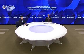 Пресс-конференция народного артиста России Николая Бурляева о создании Культурного фронта России 