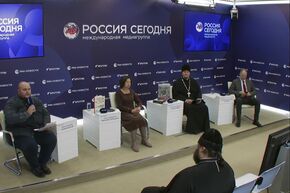 Малый 13:00 Итоги конкурса "Просвещение через книгу"