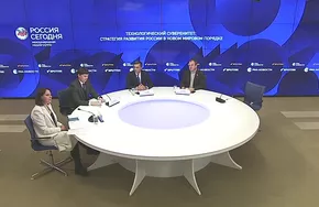 Президентский 15:00 Технологический суверенитет: стратегия развития России в новом мировом порядке