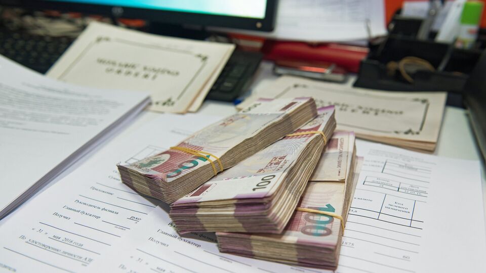 Банкноты национальной валюты Азербайджана