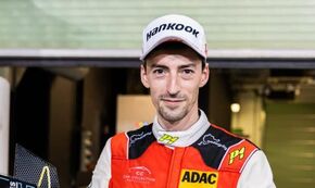 Артур Гороян