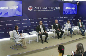 Пресс-конференция, посвященная фотовыставке "Вылечено в России"