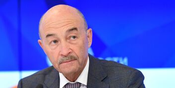 Сергей Готье