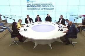 PR-тренды 2023: правила игры корпоративных коммуникаций